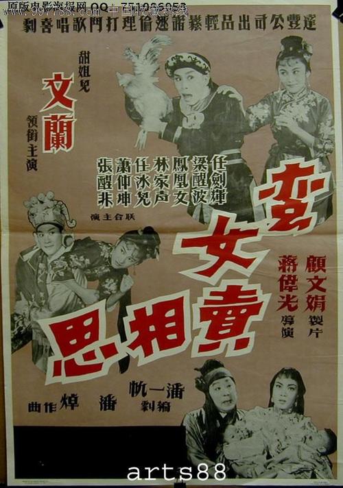 魁北克大学中心分校学生卡